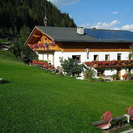 Oberschoellberghof Villa Lutago Exterior photo